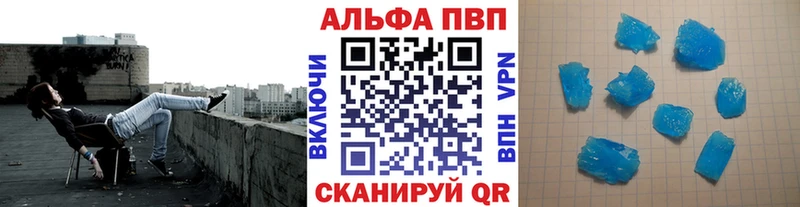 Все наркотики Пионерский Cocaine СК ГАШ Псилоцибиновые грибы МЕФ