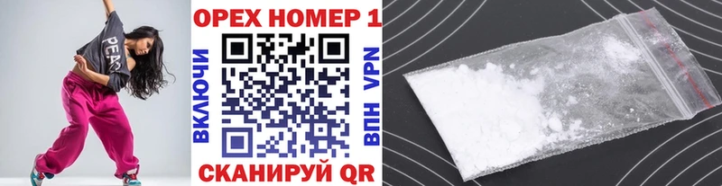 Cocaine Колумбийский Пионерский