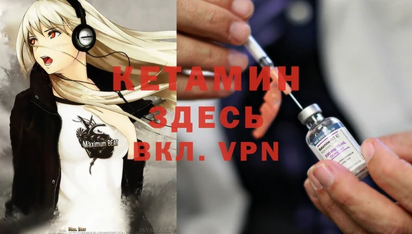 таблы Белоозёрский