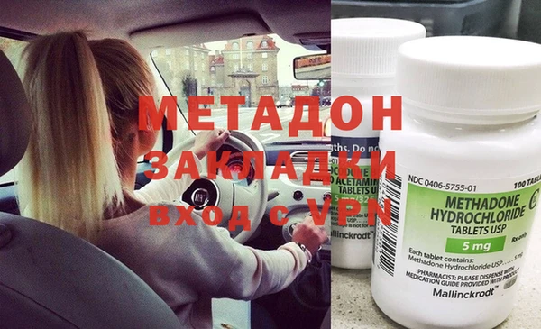 таблы Белоозёрский