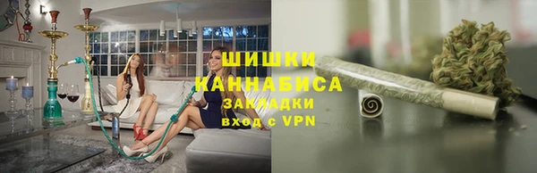 трава Беломорск