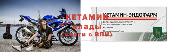 таблы Белоозёрский