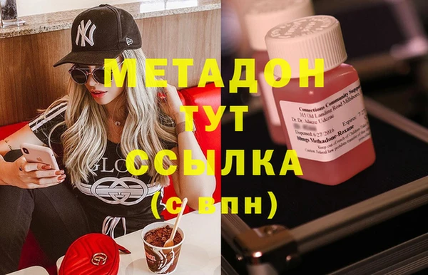 таблы Белоозёрский