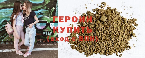 таблы Белоозёрский