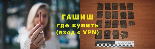 таблы Белоозёрский