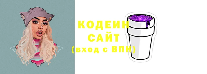 таблы Белоозёрский