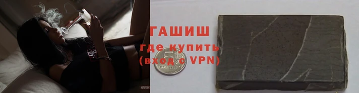 метамфетамин Сатка