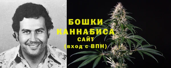 таблы Белоозёрский